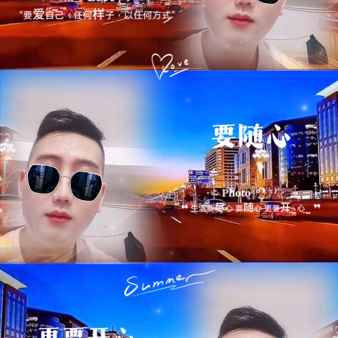 风生水起〖😘〗