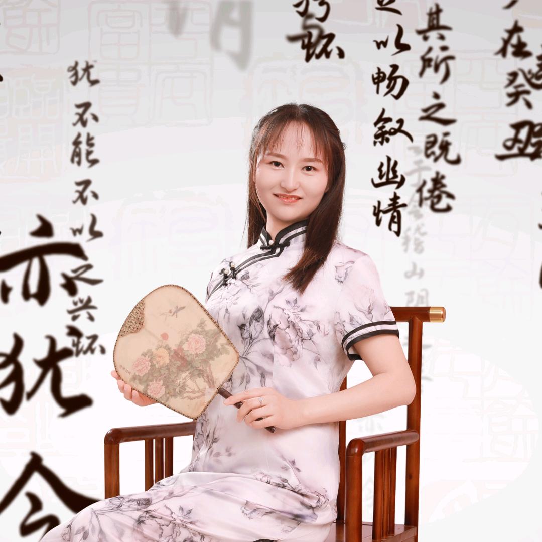 传承中医文化