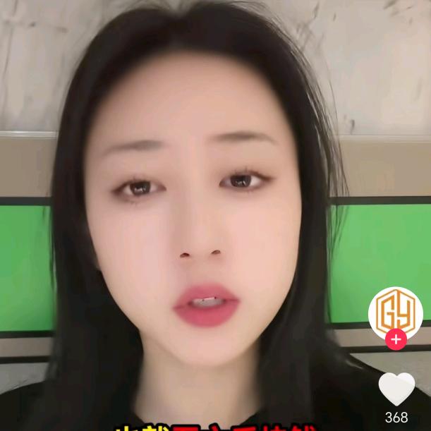 小米保妈