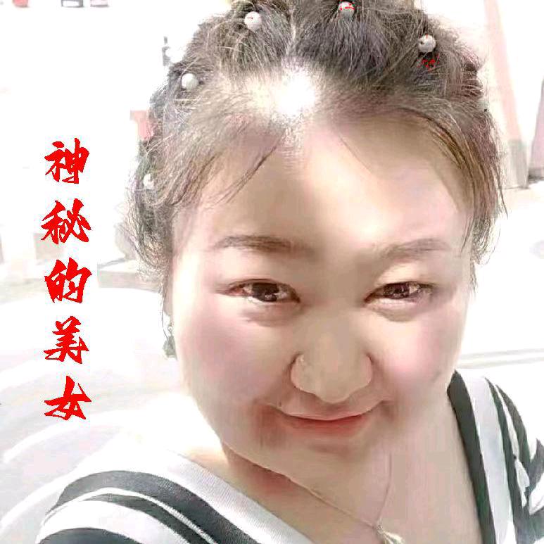 神秘的美女