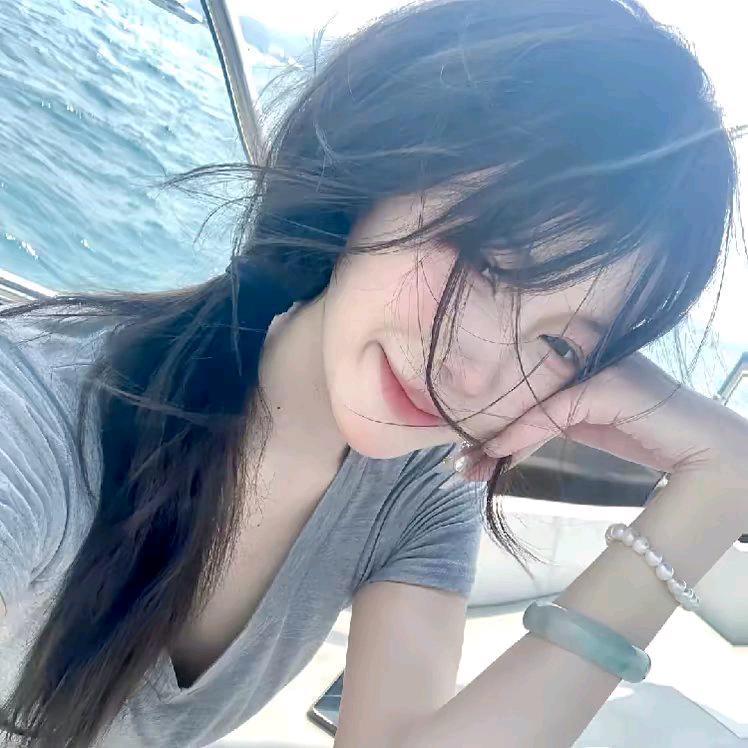 妤桉
