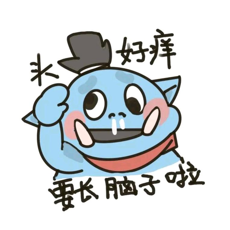 👾用户1079233791022
