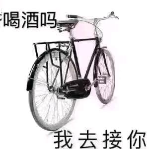 微