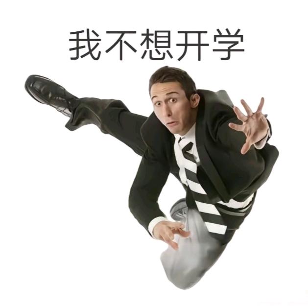 Sian.嬲