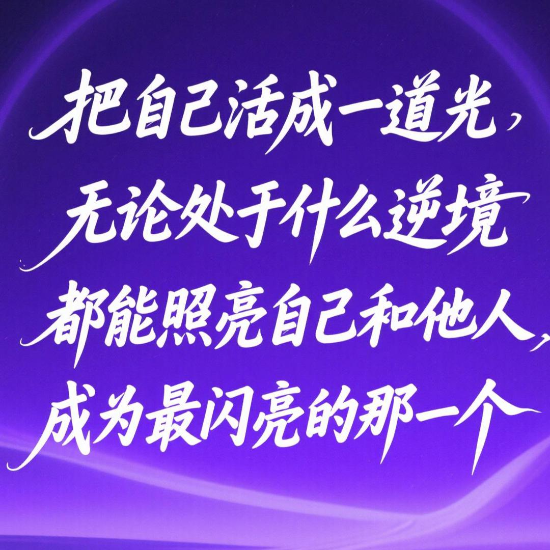 重现江湖