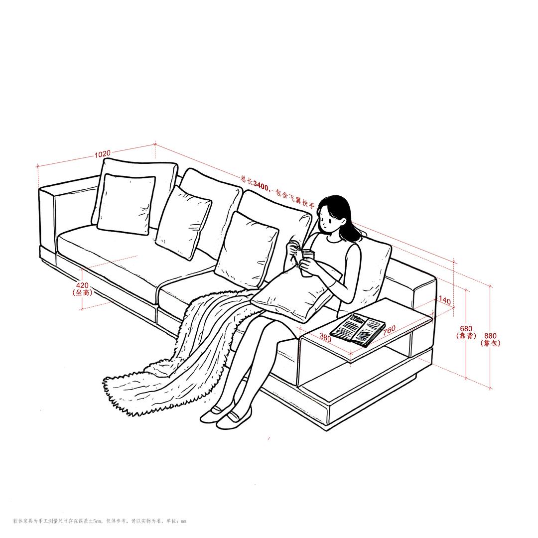 子婷佛山家具