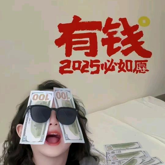 努力的囍吱（冲刺1000粉）