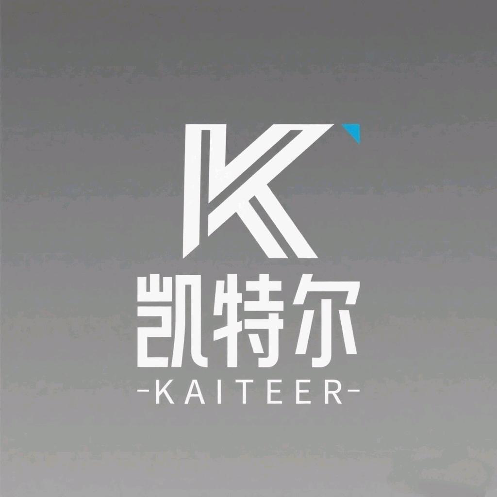 凯特尔轻奢男装