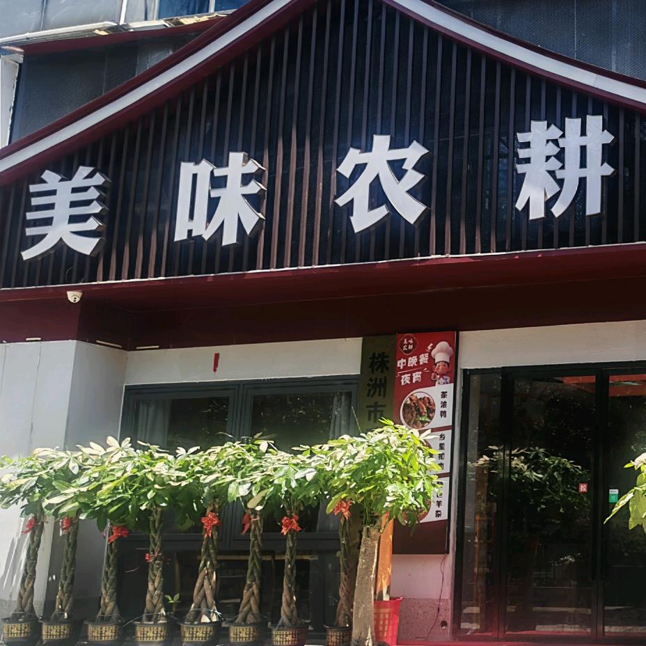 🌈yan 明&哥