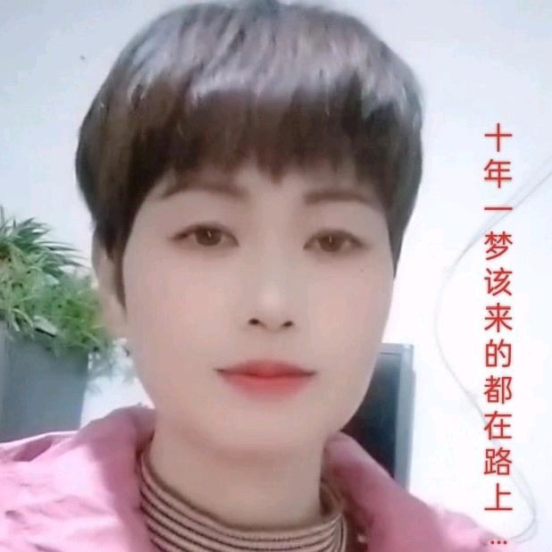 吾缘