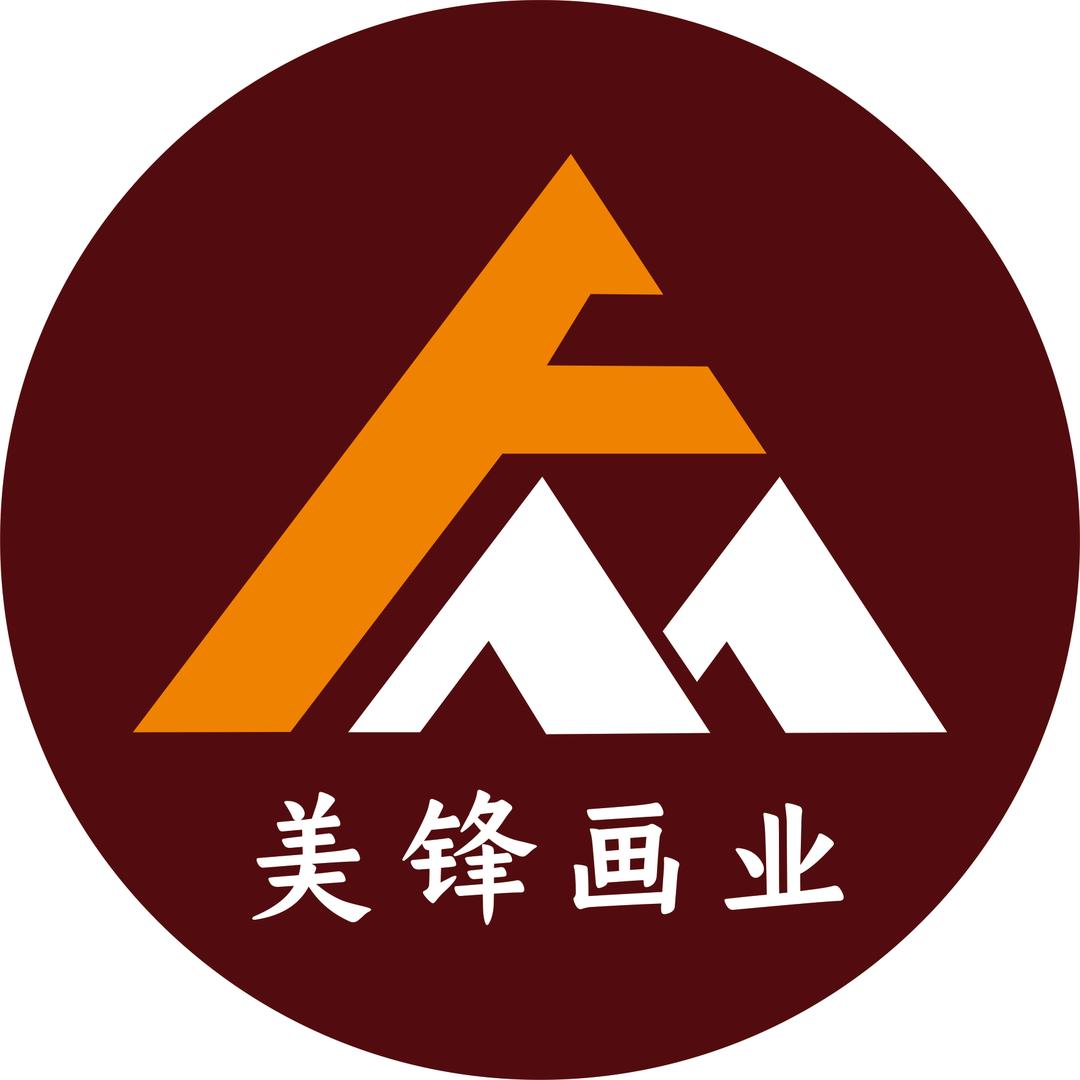 美锋装饰画工厂店