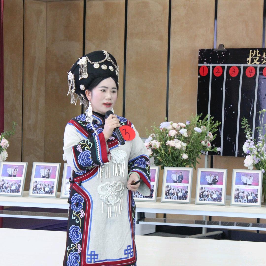以鲁酒妹