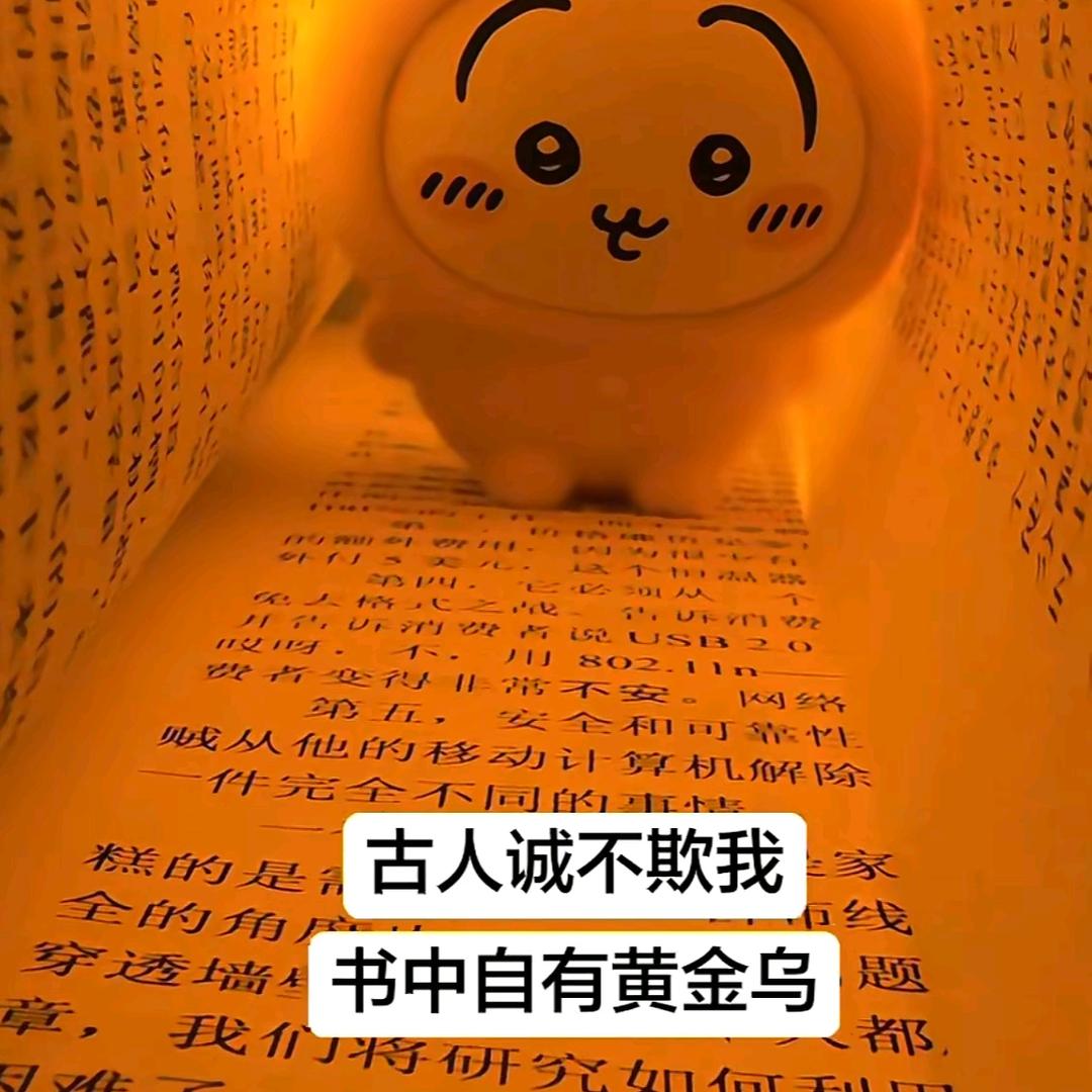 江恪