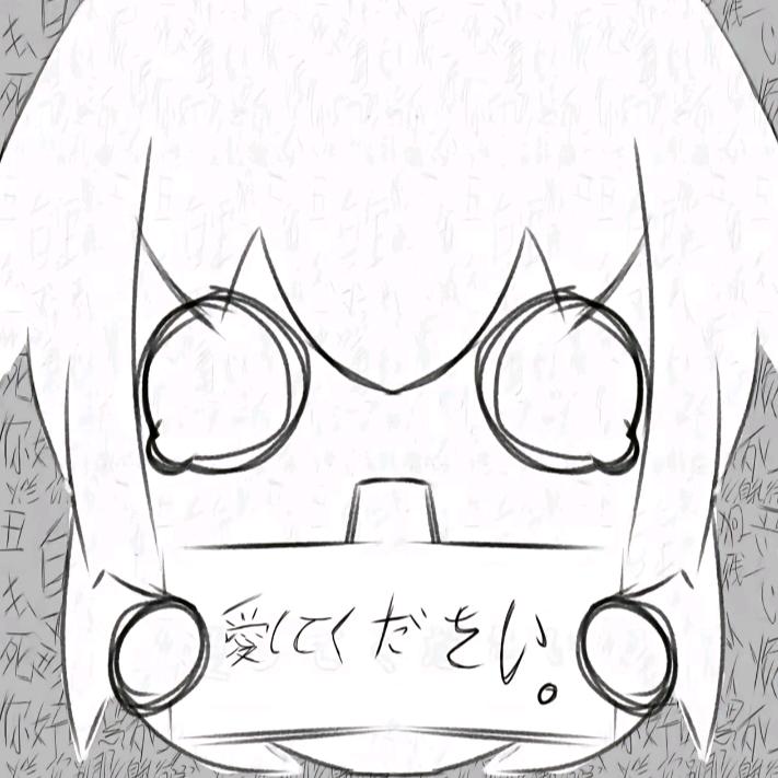 ՞˶˃ ᵕ ˂˶՞