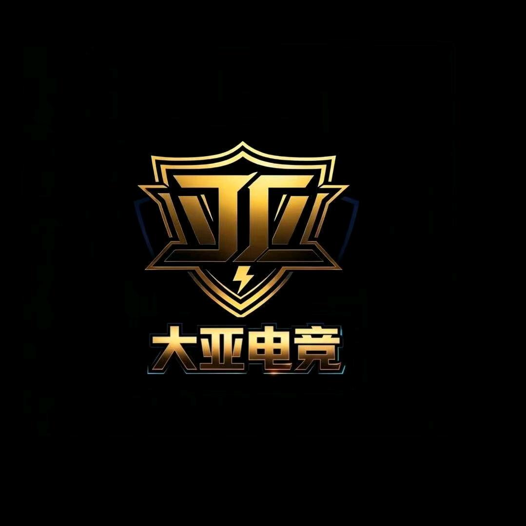 大亚电竞（三角洲行动）