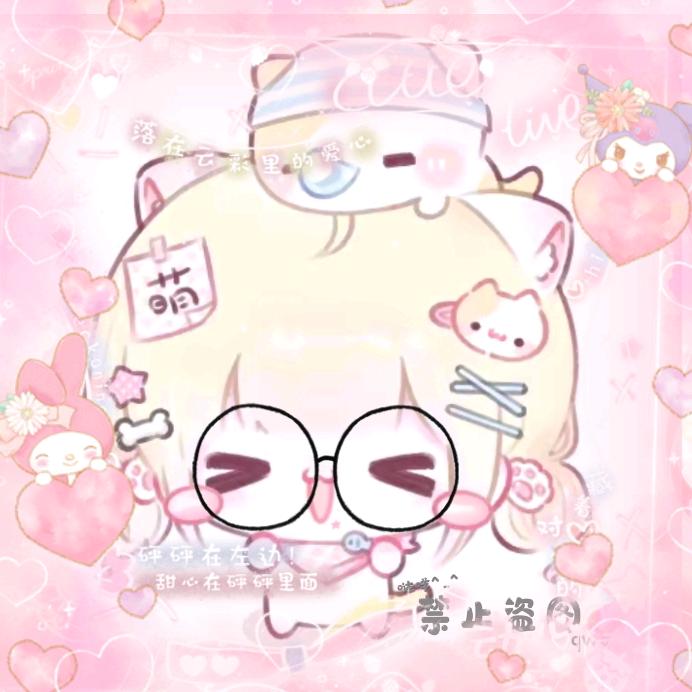 m喵蝶m