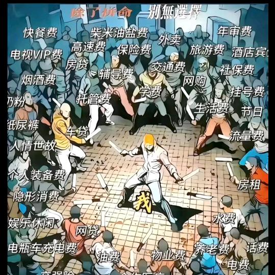 钟镇楠