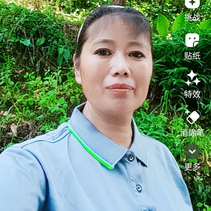 杨六妺