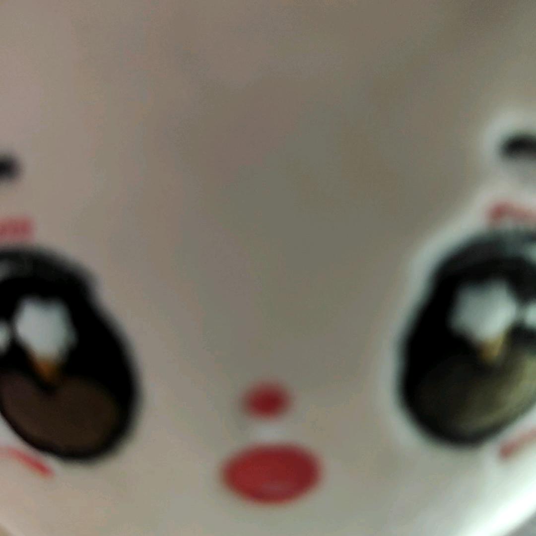 idrou