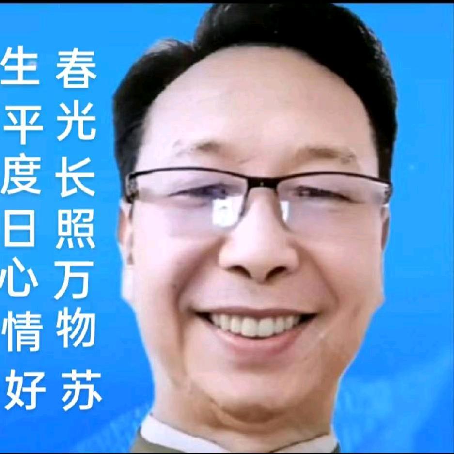 春光长照