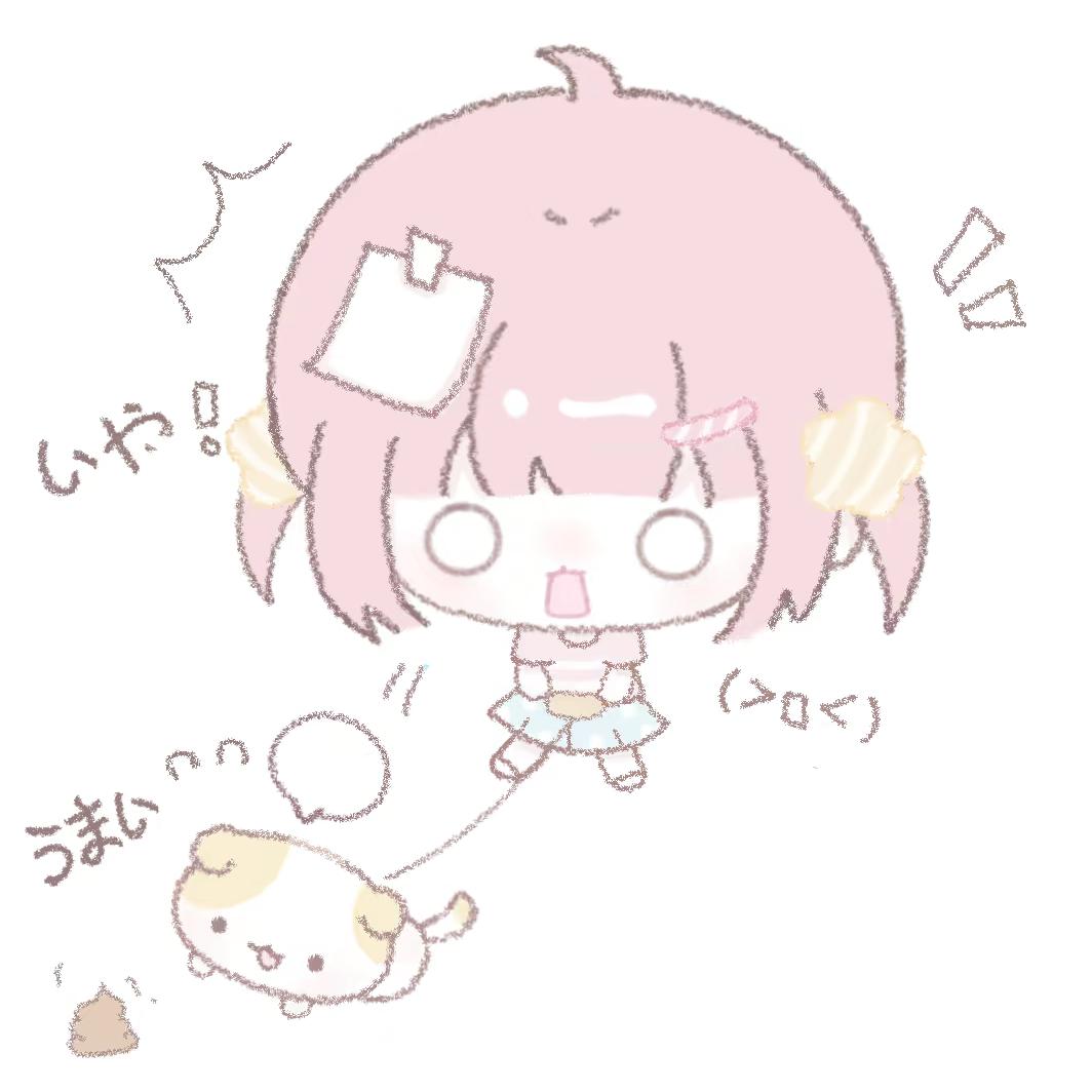 隂雨天⌯'ㅅ'⌯