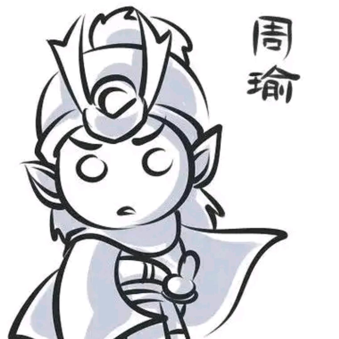 不欢吃鱼