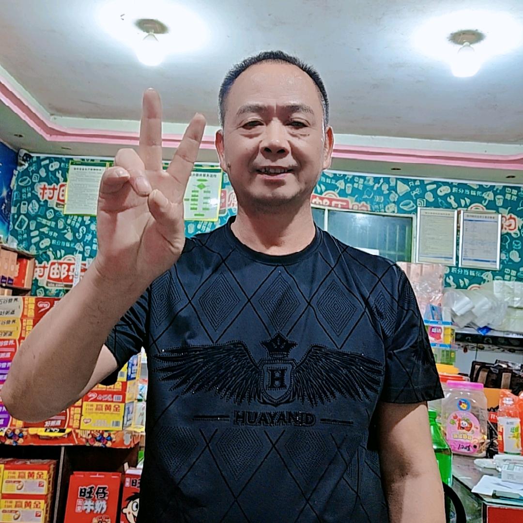 欧阳🐴🇨🇳