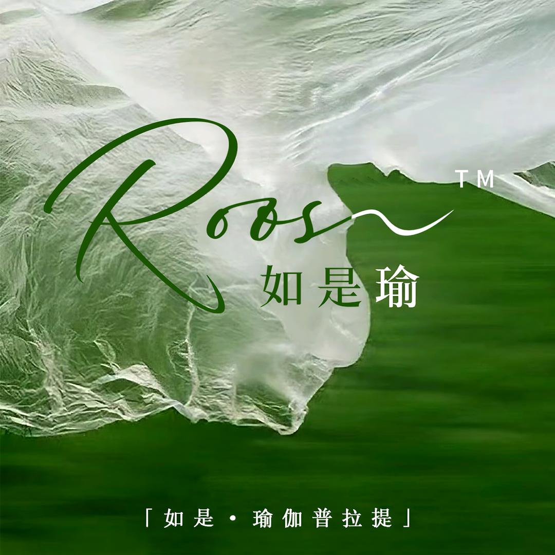 如是·瑜伽普拉提(独立店)官方号