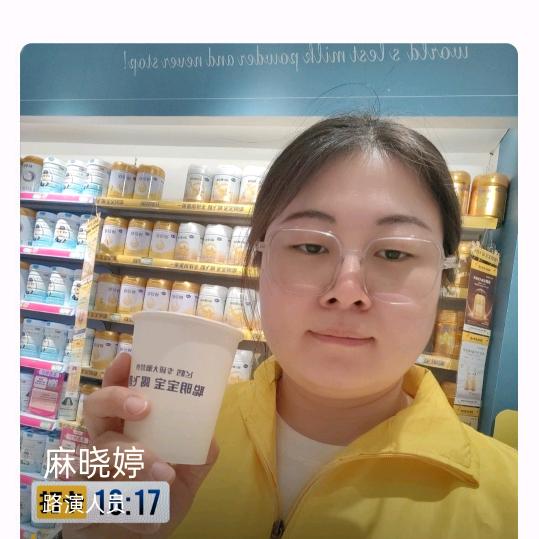 聪明宝宝喝飞鹤