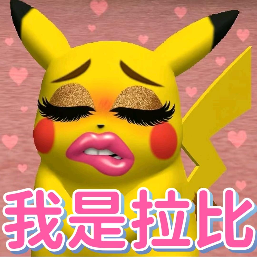 🫧ᡣ𐭩奶啤🎀