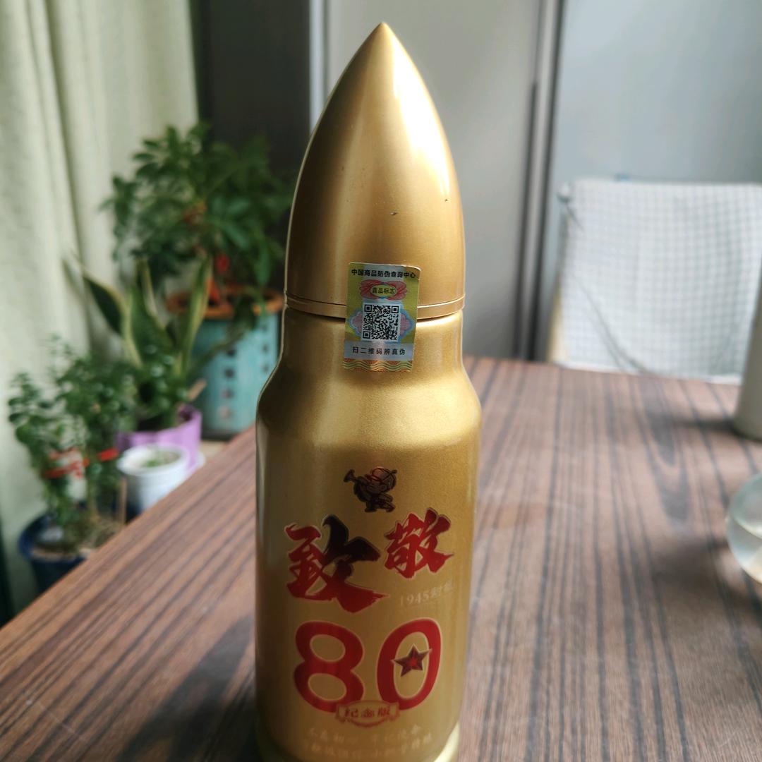 朱砂痣