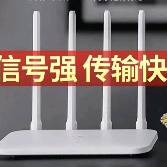 广西网络设备