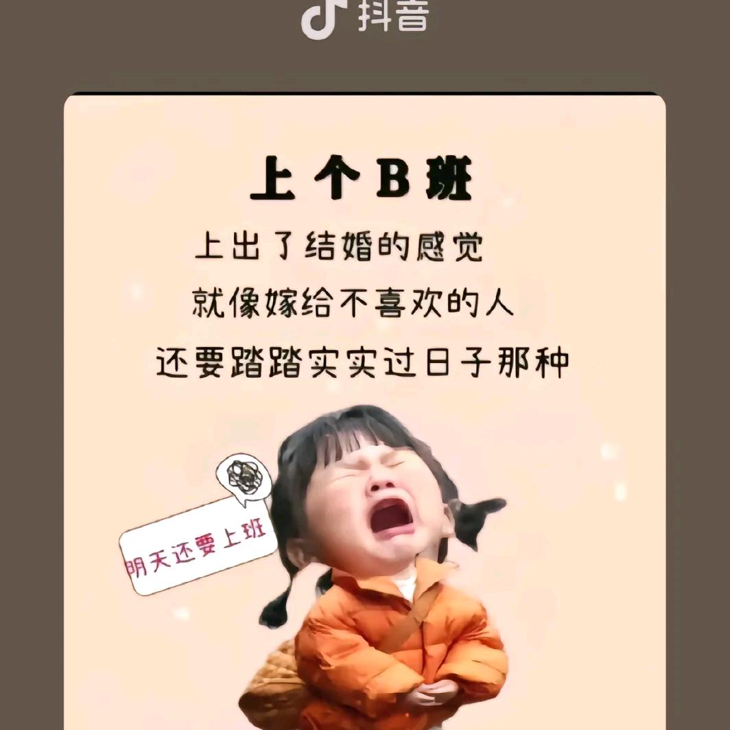 爱财爱己，风生水起