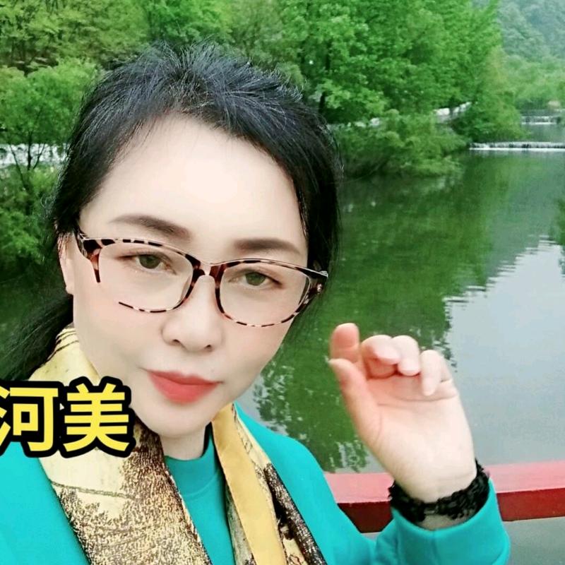 英