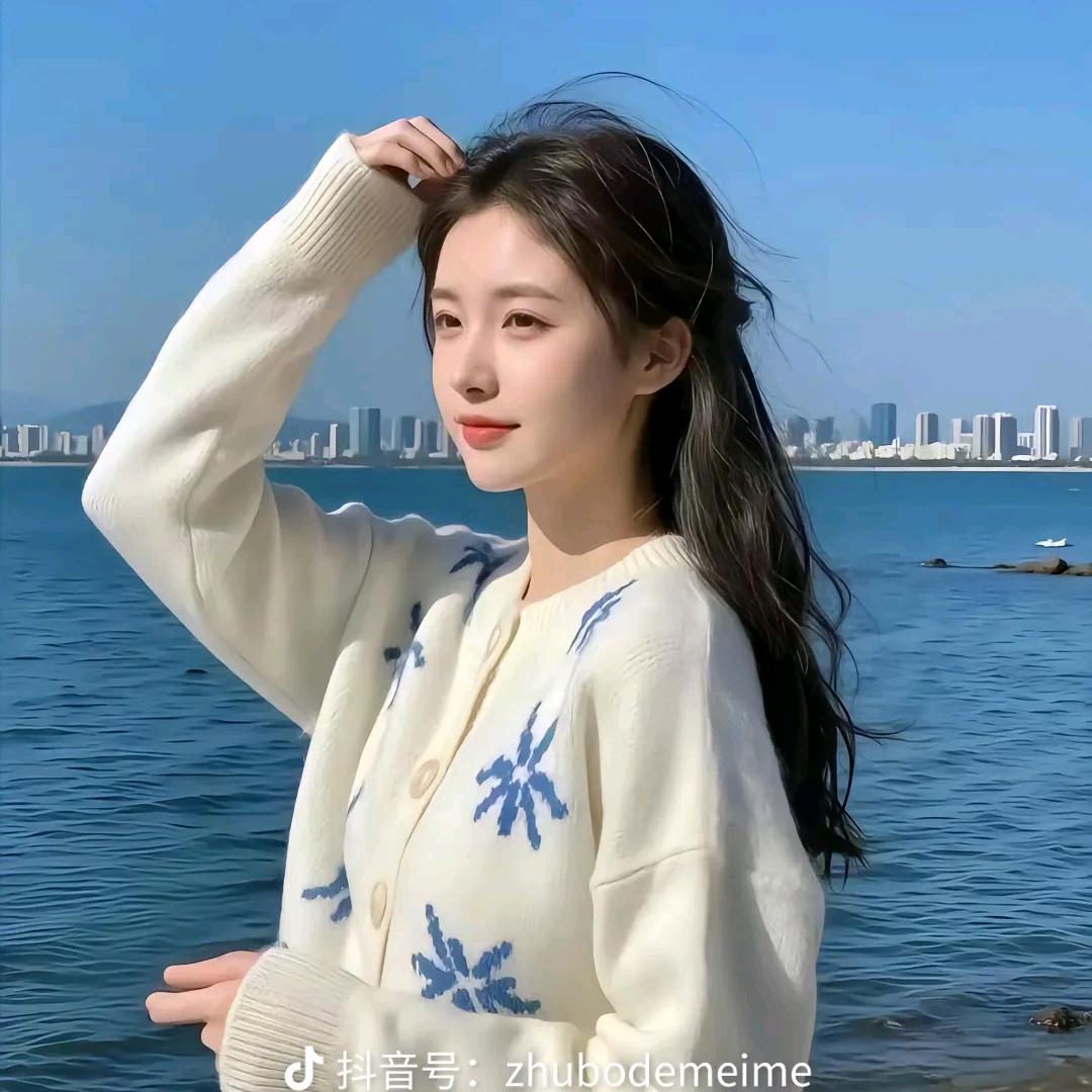 喔嚯