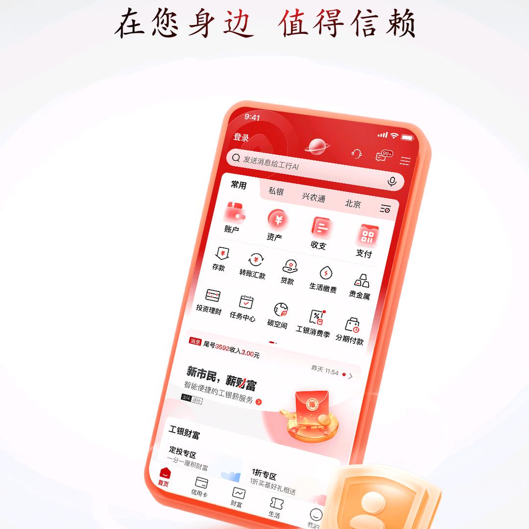 州州妈