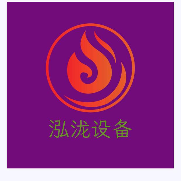 扬子空气能仓储工业空调