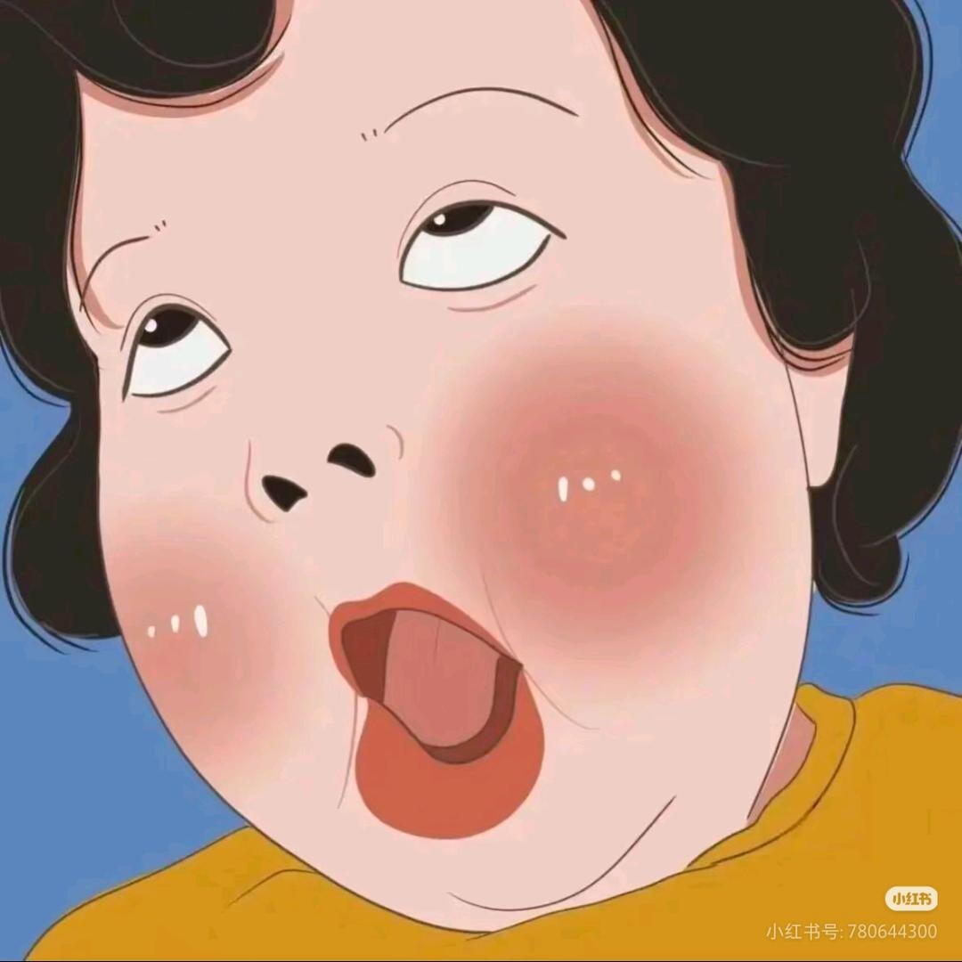 黑不溜秋