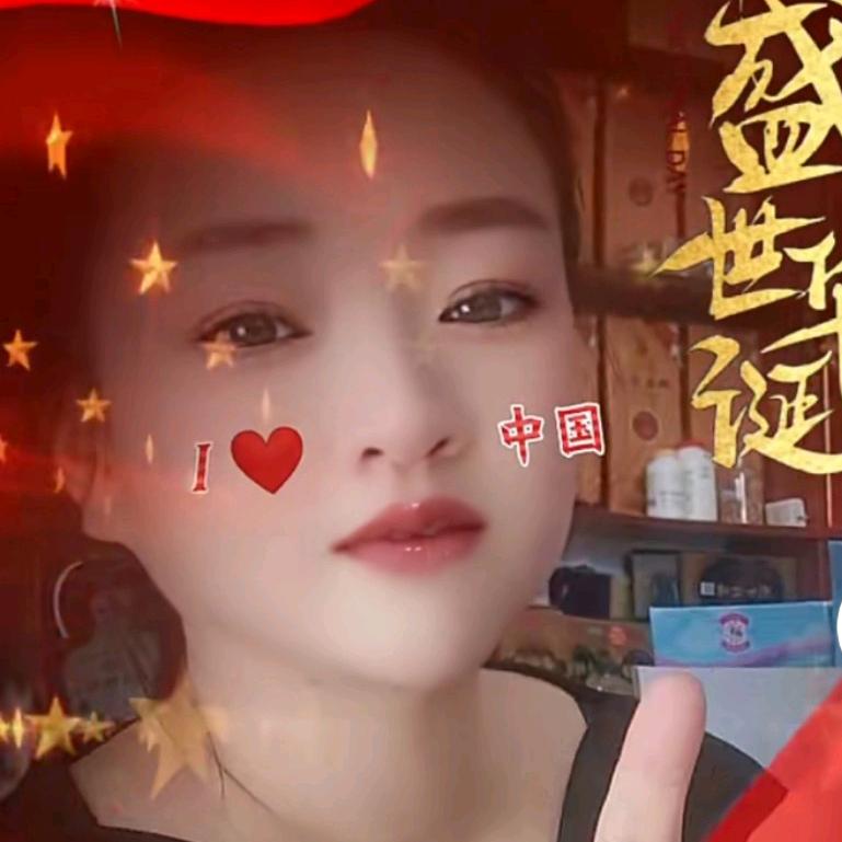 蓝馨忆183003635