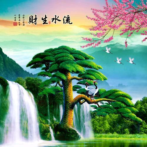 ⭐️忘情水⭐️