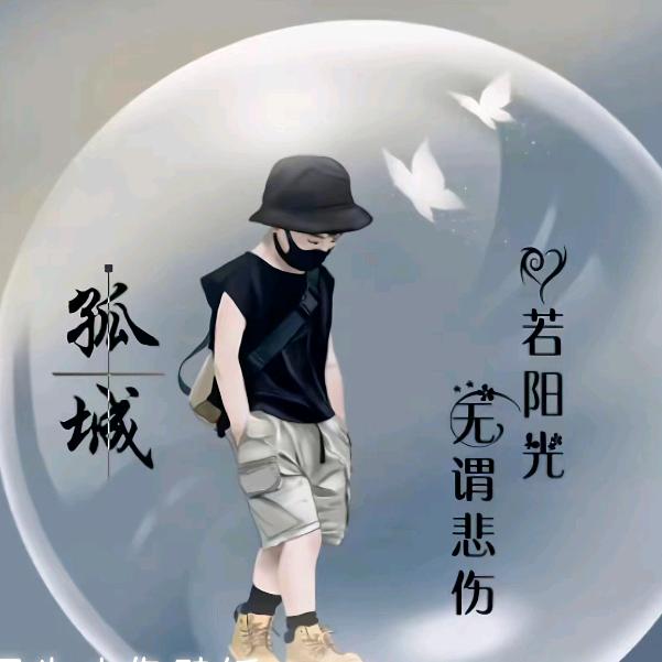 🥀⃟一᭄念 ᦗ执ঞᩚ着꧔ꦿ