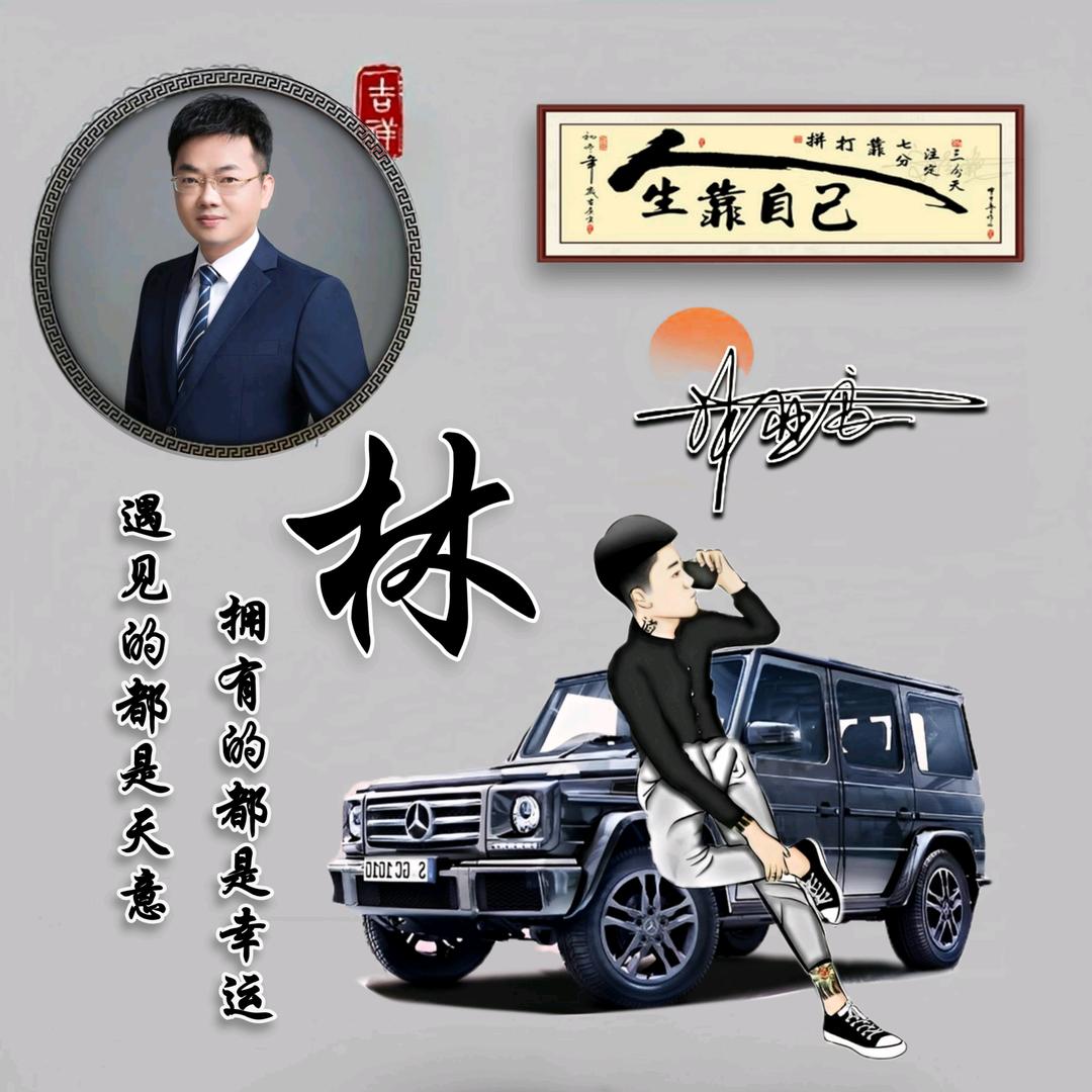 拂晓重生