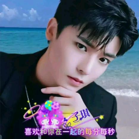 💞༊ᦦ້ᮨ꯭໌子*欢ꦿᮨ࿐