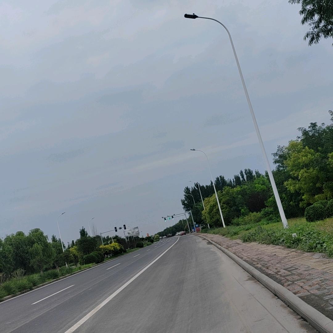 诗和远方