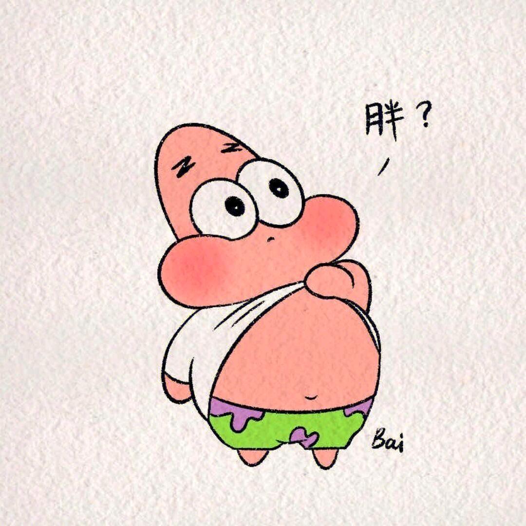 不知名糕手（有腹肌版本）