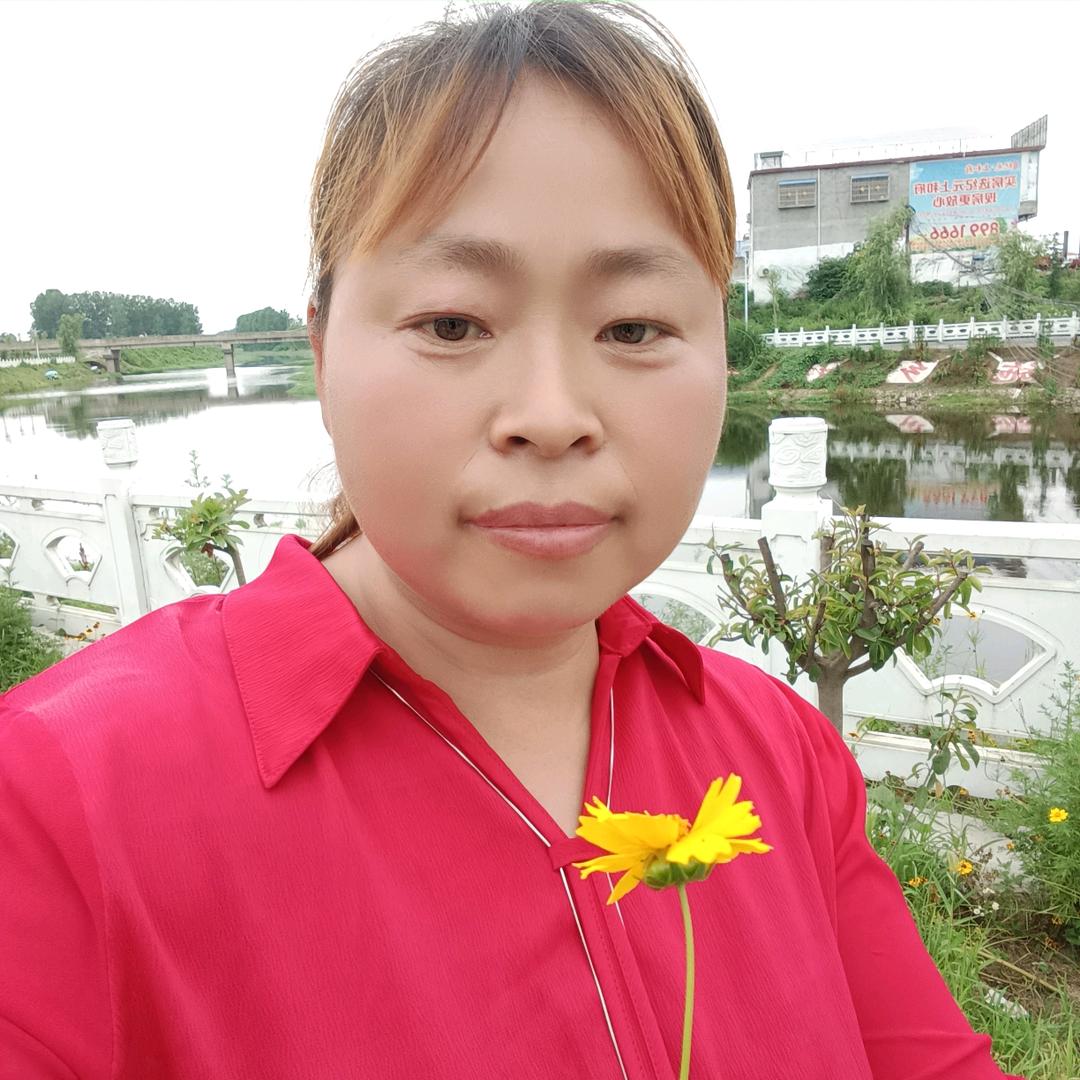 于家五妹妹