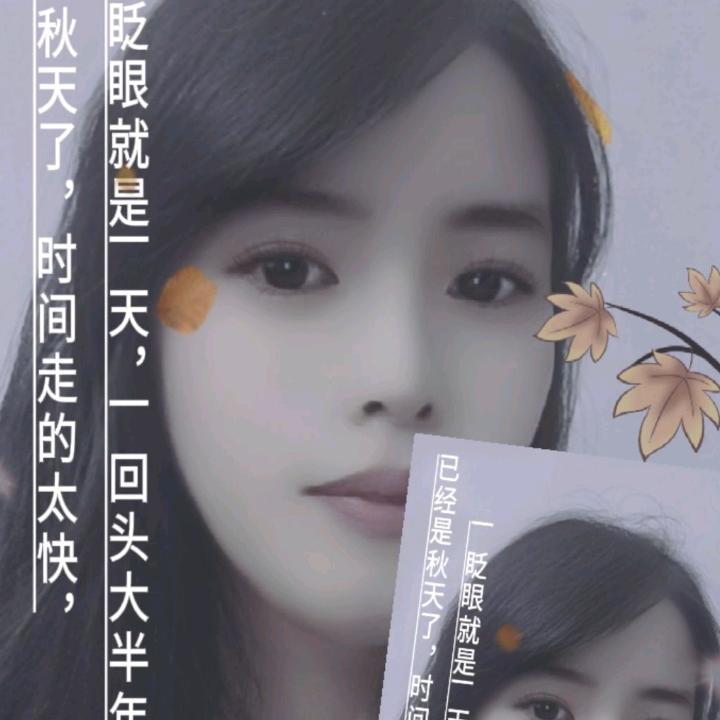 露露妈