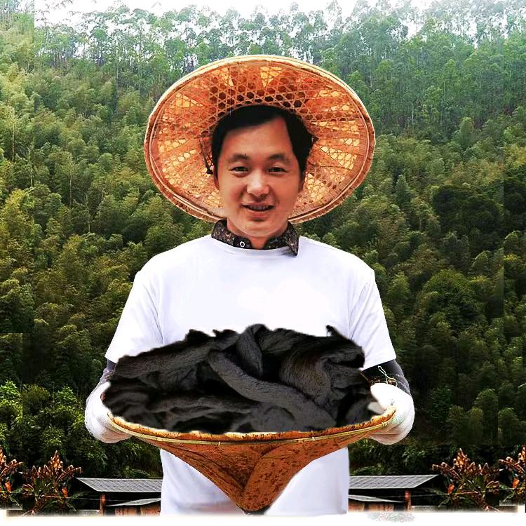 柠好嗨零食特产店