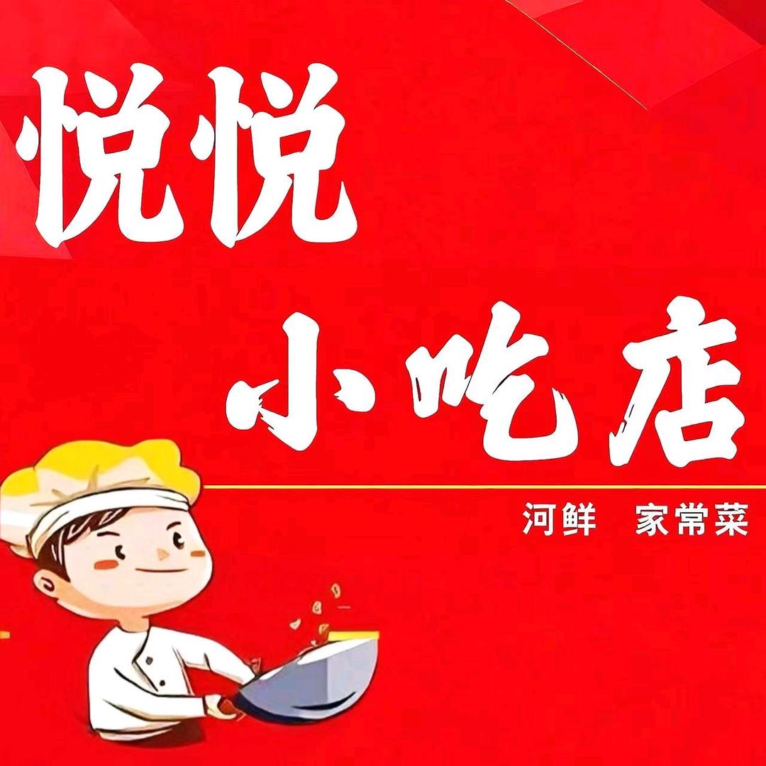 黄金海岸