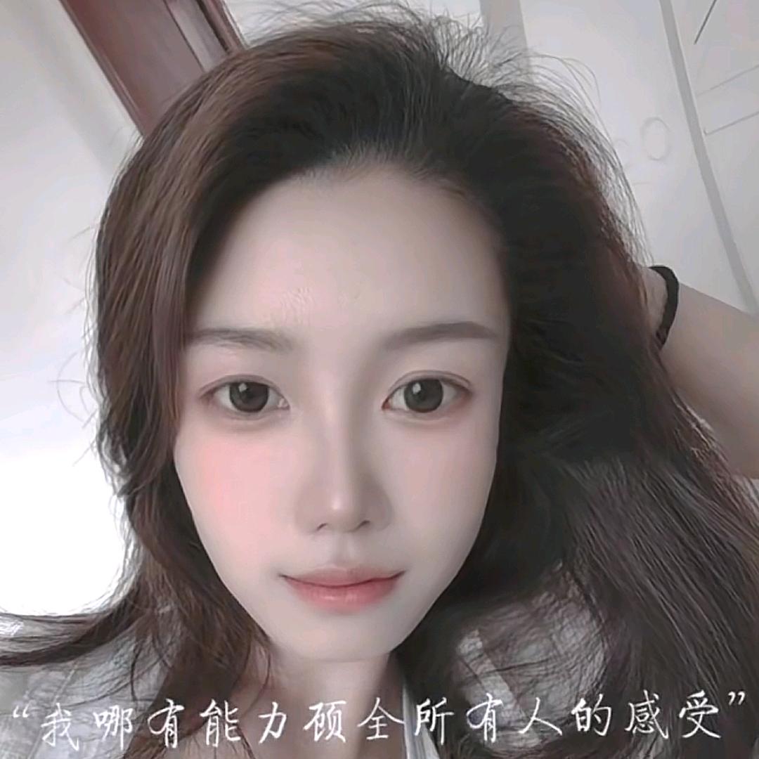 开心的燕子